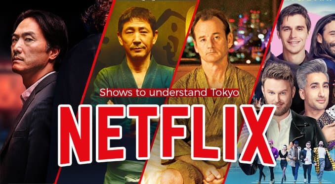 5 Netflix shows to understand non-touristy Tokyo