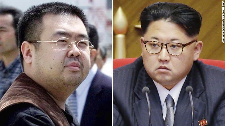 Kim Jong-nam was poisoned at The Airport